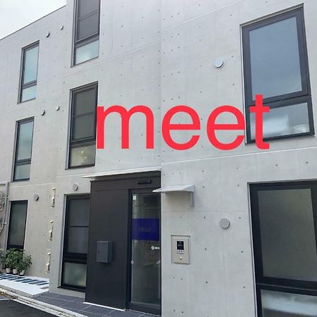 Apartmán Meet Prefektura Tokio Exteriér fotografie