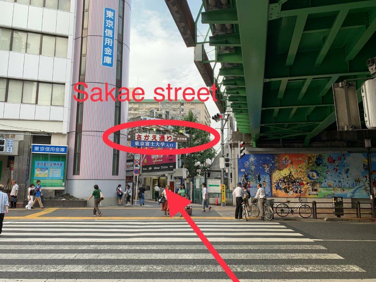 Apartmán Meet Prefektura Tokio Exteriér fotografie