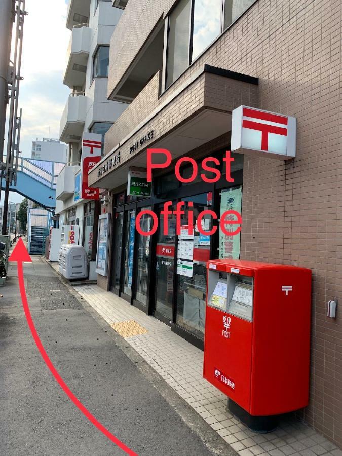 Apartmán Meet Prefektura Tokio Exteriér fotografie