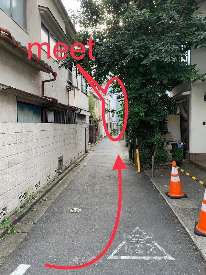 Apartmán Meet Prefektura Tokio Exteriér fotografie