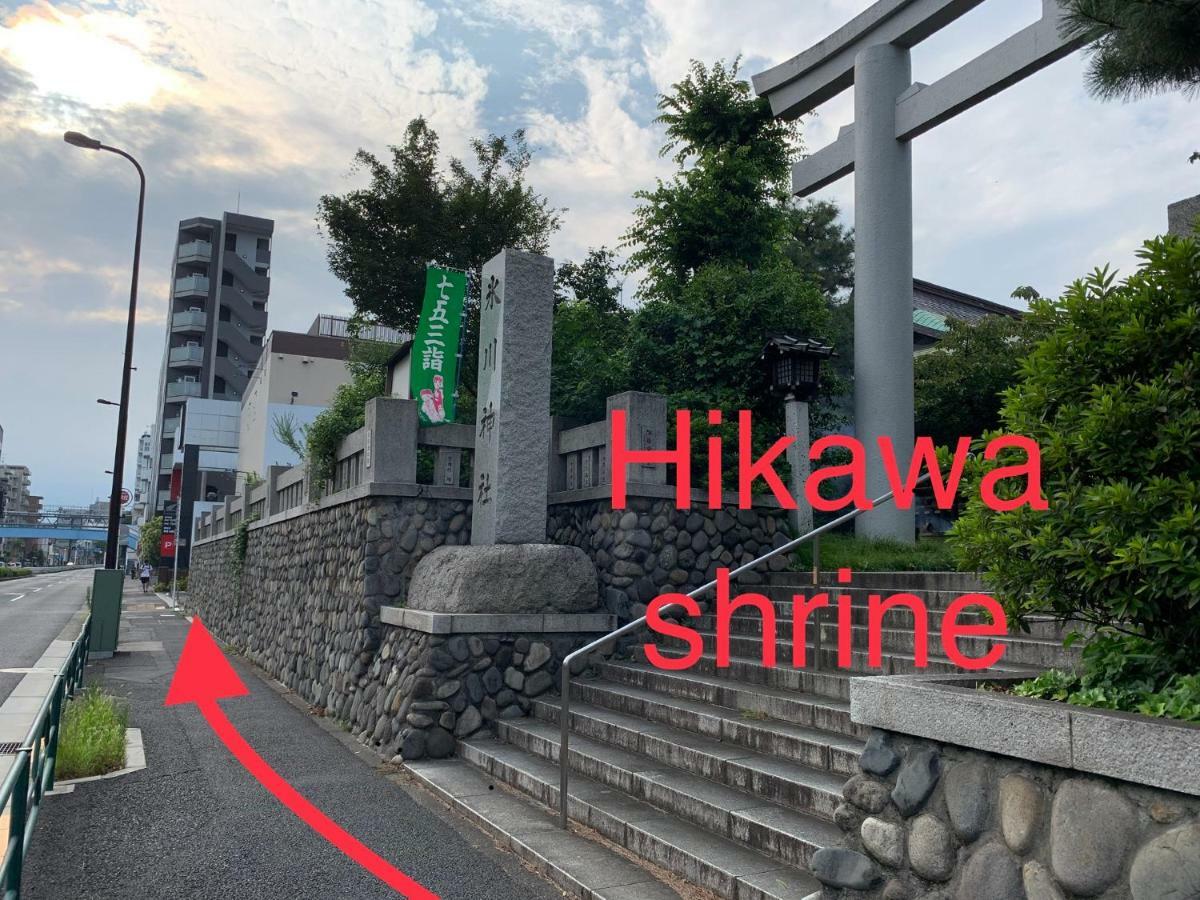 Apartmán Meet Prefektura Tokio Exteriér fotografie