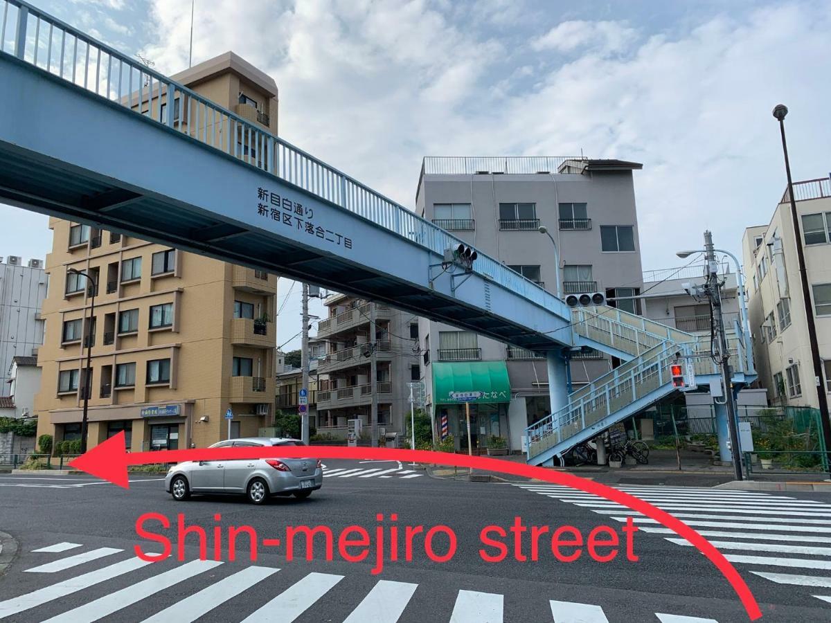 Apartmán Meet Prefektura Tokio Exteriér fotografie