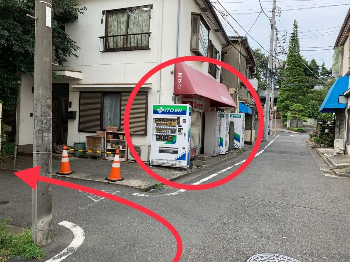 Apartmán Meet Prefektura Tokio Exteriér fotografie
