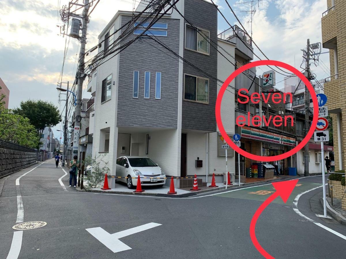 Apartmán Meet Prefektura Tokio Exteriér fotografie