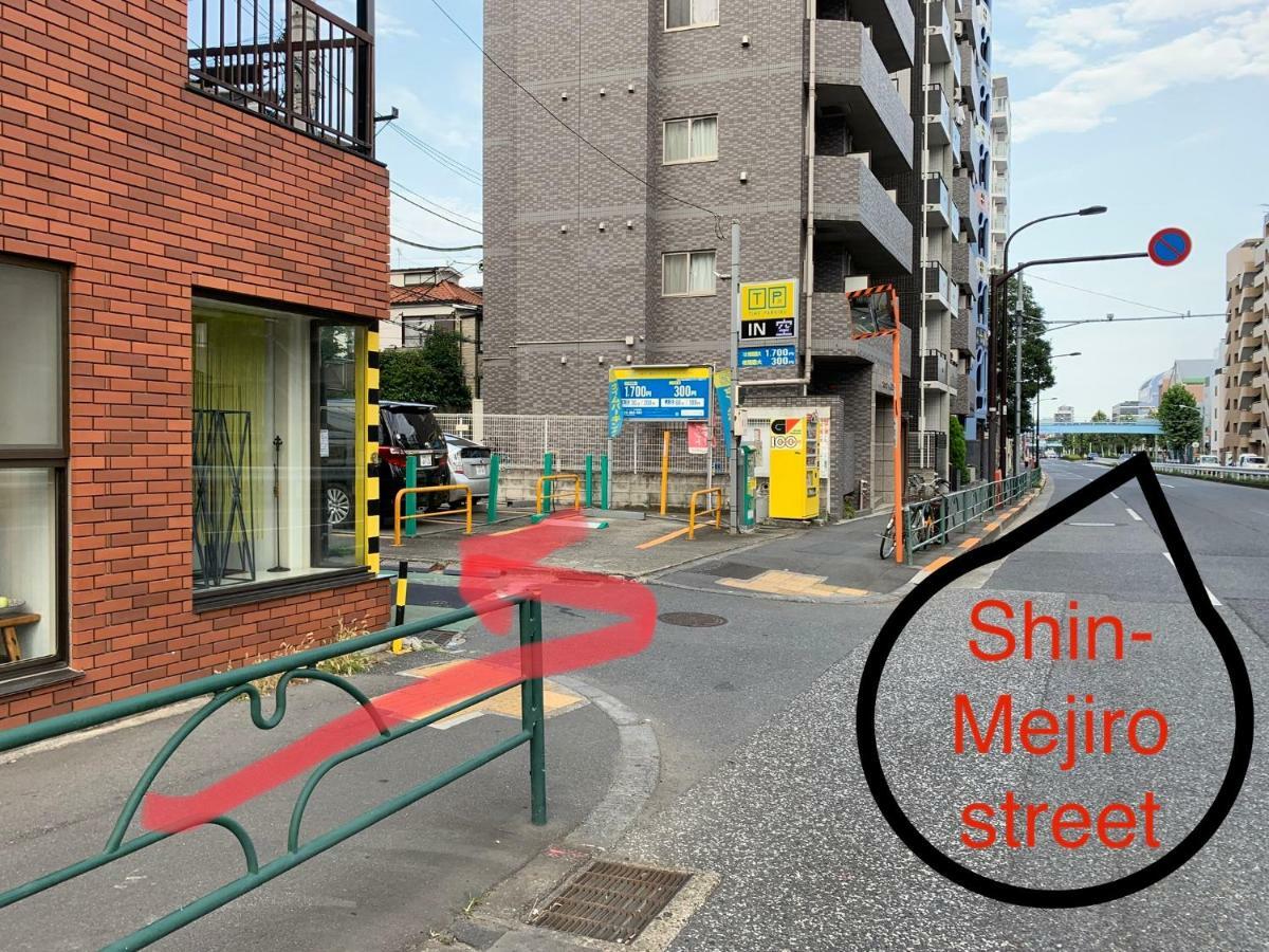 Apartmán Meet Prefektura Tokio Exteriér fotografie