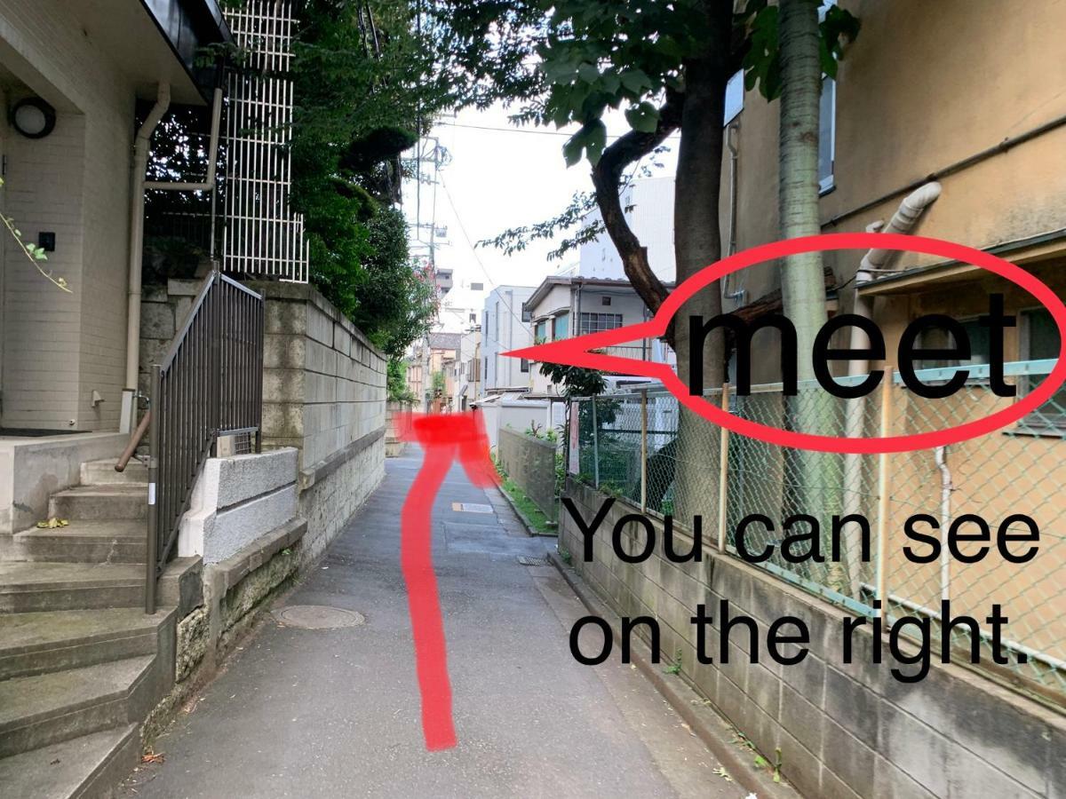 Apartmán Meet Prefektura Tokio Exteriér fotografie