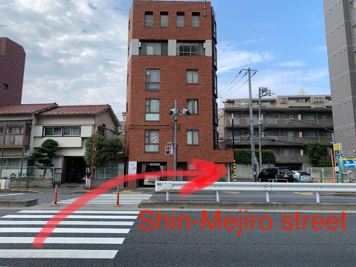 Apartmán Meet Prefektura Tokio Exteriér fotografie
