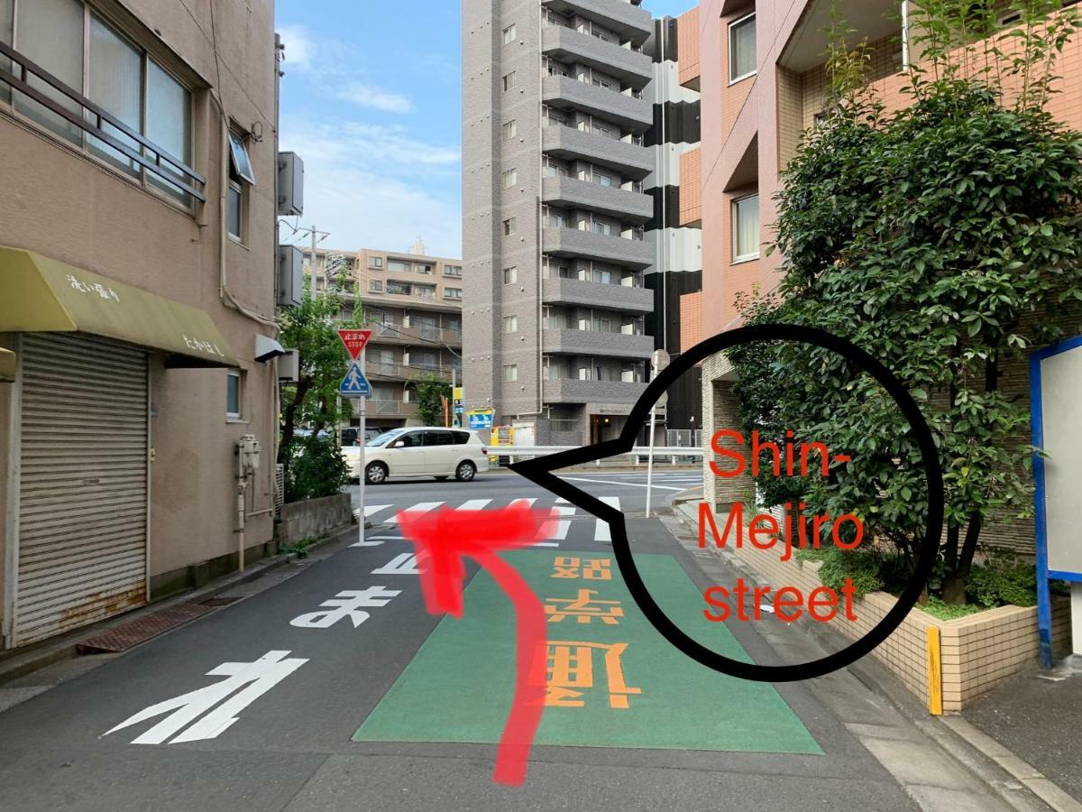 Apartmán Meet Prefektura Tokio Exteriér fotografie